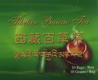 Baicao Tibetan Tea