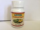 Baidyanath Gokshuradi Guggulu Herbal Indian Tablets Per Pack