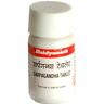 Baidyanath Pc Sarpagandha Tablets Each Free Shipping