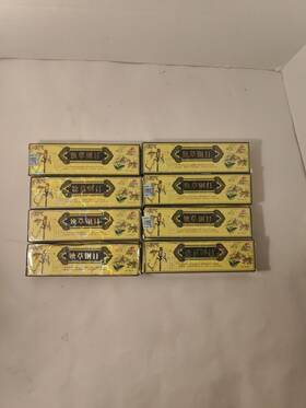 Bangrui 976433550310 Lot Of 8 Natural Chinese Herbal Cream For Anti Itch Tubes 15g Each