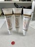 Be0028 Bezwecken Progonol Cream Oz Lot Of