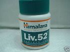 Bottles 2 Liv Himalaya 100 ... Herbal Tablets 52