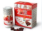 Box Pills Original Japan Capsules 1 2 Two 60 Lingzhi Day Diet Pack