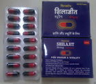 Cap Power 1000 Prices Semen Pure 90 Booster Increase Volume Mg Count Sperm Shilajit
