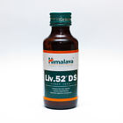 Septilin-60 Caps Himalaya