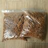 Chaga-chunks-3355 Chaga Chunks Dried Mushroom From Altai Siberian Wild 697691513355
