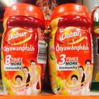 Chawanprash Gms 500 Dabur Immunity 6 Jars