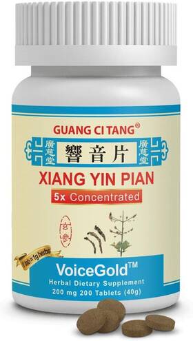 Ah137p Chinese Medicine Ah137p/811231905800 Xiang Yin Pian Voicegold Vocal Care Sore Throat Laryngitis 200mg 200 Tablets