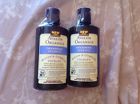 Complex Organic Biotin Oz 2bottles 14 Avalon Shampoo Botanicals Thickening