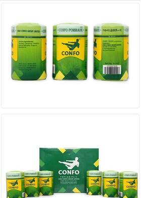 1022y Confo 3 Pommade Sprain Pain Swelling Itchy Skin Dizziness Motion Sickness 28g