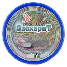 Doctor Pirogovs Laboratory 820031810593 Ozokerite Coniferous - Application Remedy By Lab 250 G