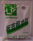Drink 20 Chong Anti Lan Instant Herbal Virus Chinese Tea 2 Ji Gen Ban