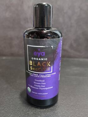 Eya Vitamins 198168756508 Organic Egyptian Black Cumin Seed Oil- Supports Immune System- Vegan- 90 Count