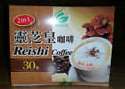 Gano Reishi Coffee