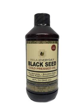 Ahbs16ozfbm Halaleveryday Pure Black Seed Oil - 32oz 2-16oz Bottles Of 100 And Cold Pressed Blac