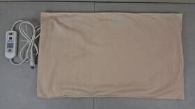 Hm-b103l Hanma Far Infrared Heating Pad Hmb103l With Coral Sand Crystals And Remote Control