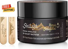 Hima Shilajatu 445048573599 Purest Himalayan Shilajit Resin - Gold Grade 100% Pure With Fulvic Acid