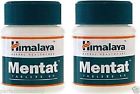 Himalaya Herbal Health 3 Brain Retention Tablets .... Mentat Promotes Memory