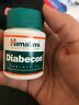 Himalaya Herbals Pack Diabecon Ds Helps Control Blood Sugar Shipped