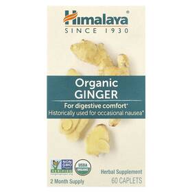 Him42301 Himalaya Ginger 60 Caplets Dairy-free Gluten-free Gmp Quality Assured