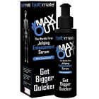 Hm0505 Bathmate Max Out Jelqing Enhancement