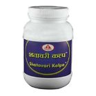 Hot Granules Shatavari Wholesale Dhootapapeshwar Kalpa 600 Gm