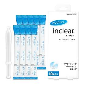 Ic-010  Wettrust Innergarm Vagina Gel Moisturizer Hydrating 10 Count Pack Of 1