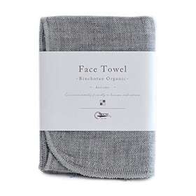 Ippinka 518141163981 Nawrap Organic Binchotan Face Towel Naturally Antiodor Gray/ivory