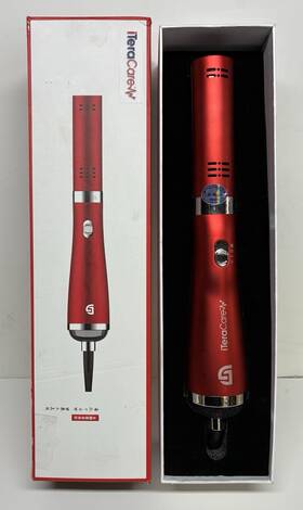 C14931 Iteracare Classic Therapy Wand Hot Air Blower Terahertz With Box