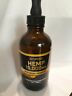 Iv-4oz15000par Ivitamins Hemp Oil Drops For Pain Anxiety May Help Stress