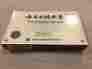 Jwell-w-005-a Jwell 5 Boxes Of Yunnan Baiyao Capsules 16 First Aid Yunnanbaiyao