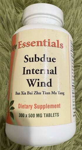 500kan Kan Herbs 010226 Subdue Internal Wind Tablets - 300 X