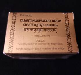 Kottakkal 904059121223 Ayurveda Vasantakusumakara Rasam 125mg 10 Capsule Bottle Free Shipping