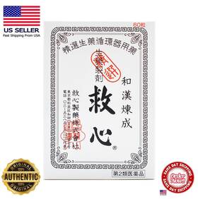 Kyushin 987061015722 Natural Herb 60 Pills Palpitation Panting Restorative Supplement Usa