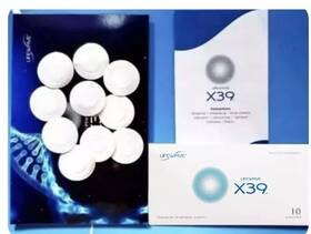 1227314 Lifewave X39 Patches Elevate Activate Regenerate 10 - Brand Sale