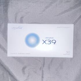 Mmc8 Lifewave X39 Phototherapy Patch For General Wellness 30 Patches
