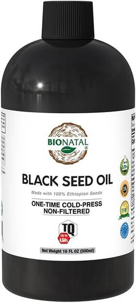 Llc 445011337371 Ethiopian Black Seed Oil 16oz Cold Pressed Nigella Sativa High Tq 4.64% Unrefine