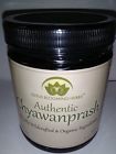 Lotus Blooming Herbs Authentic Chyawanprash 12.3 Oz Ethically Wildcrafted And Organic 040232217487