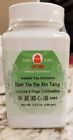 M2065 Min Tong Ban Xia