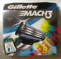 Mach3 Shaving Gillette 8 Blades Pack Clearance Cartridges