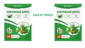 20240731003 Maebho Heating Patch Pain Relief Herbal Plant Extract Ginger Wormwood Two 2 Pack