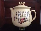 Maker Herbal Electronic Chinese Drink