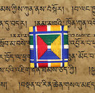 Monastery Holy Buddhist Tibetan Sakya Amulet Powerful Om Dharma