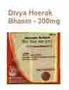 Myherb214 Divya Patanjali Hirak Bhasma Heerak Bhasm Ramdev