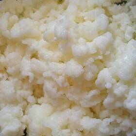 Natural Home Remedies 704817988567 Milk Kefir Grains Live Raw Organic Probiotics Bulgaros
