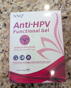 2028 Nnq 941401233151 Anti-hpv Functional Female Care Gel 3.3g X 5pcs Exp 11/2028