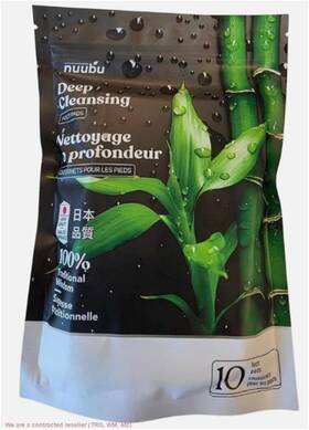 Nuubu 060694460400 Deep Cleansing Foot Pads - Pack Of 1 10 Pc