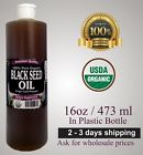 Organic 100 Pure Seed Cold 473ml 16oz Black Pressed Usda 1lb Oil