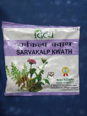Patanjali 904049100702 Fast Shipping From Usa. Divya Sarvakalp Kwath 100g