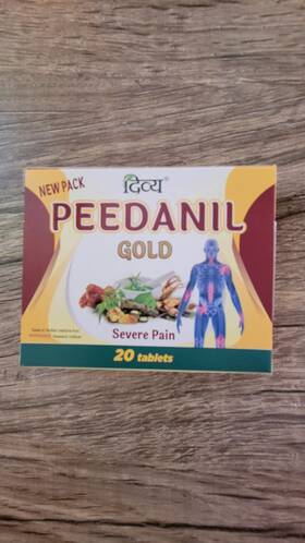 Patanjali 904049101112 Divya Peedanil Gold 20 Tablets. 2 Pack Fast Shipping From Us